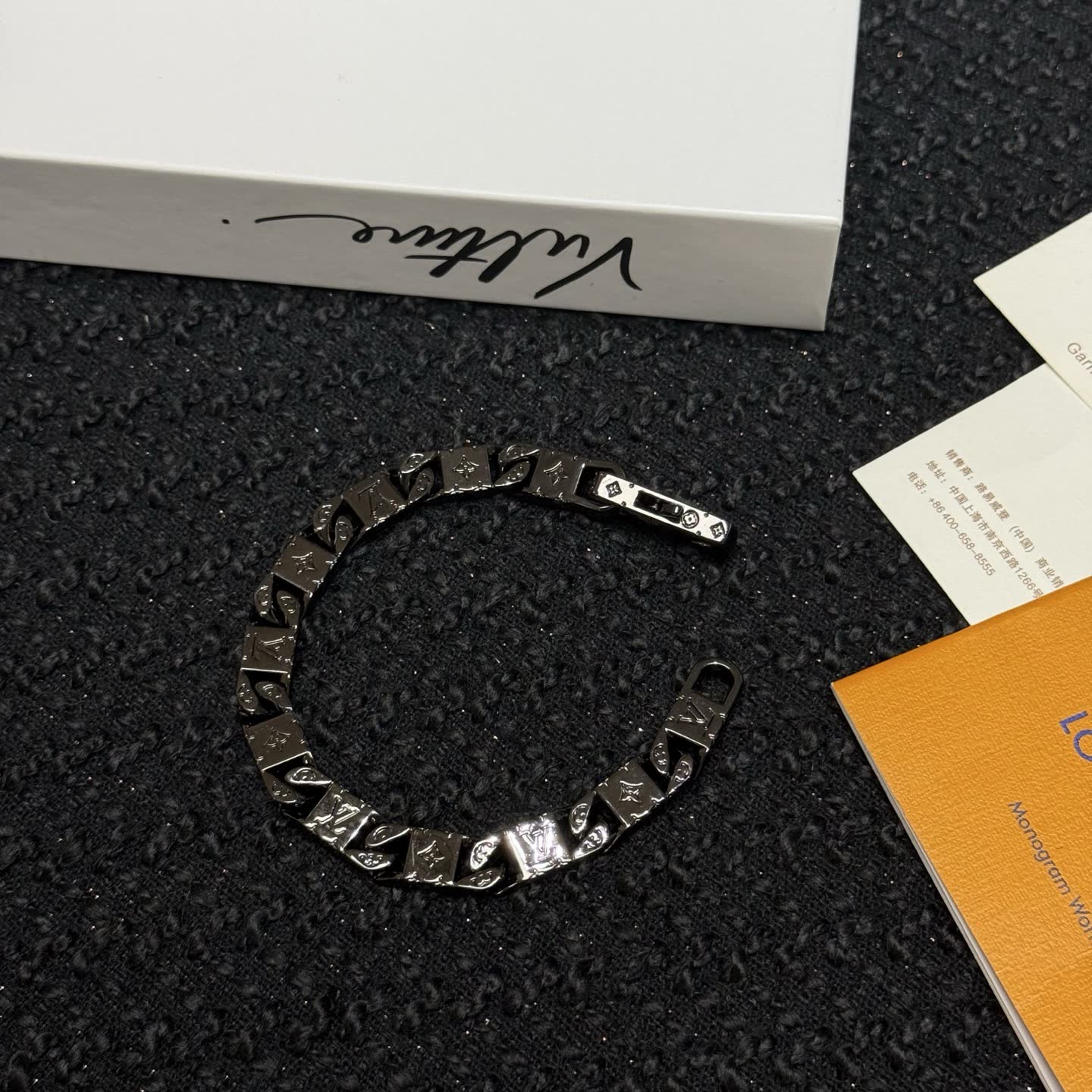 Louis Vuitton Monogram World Tour Bracelet